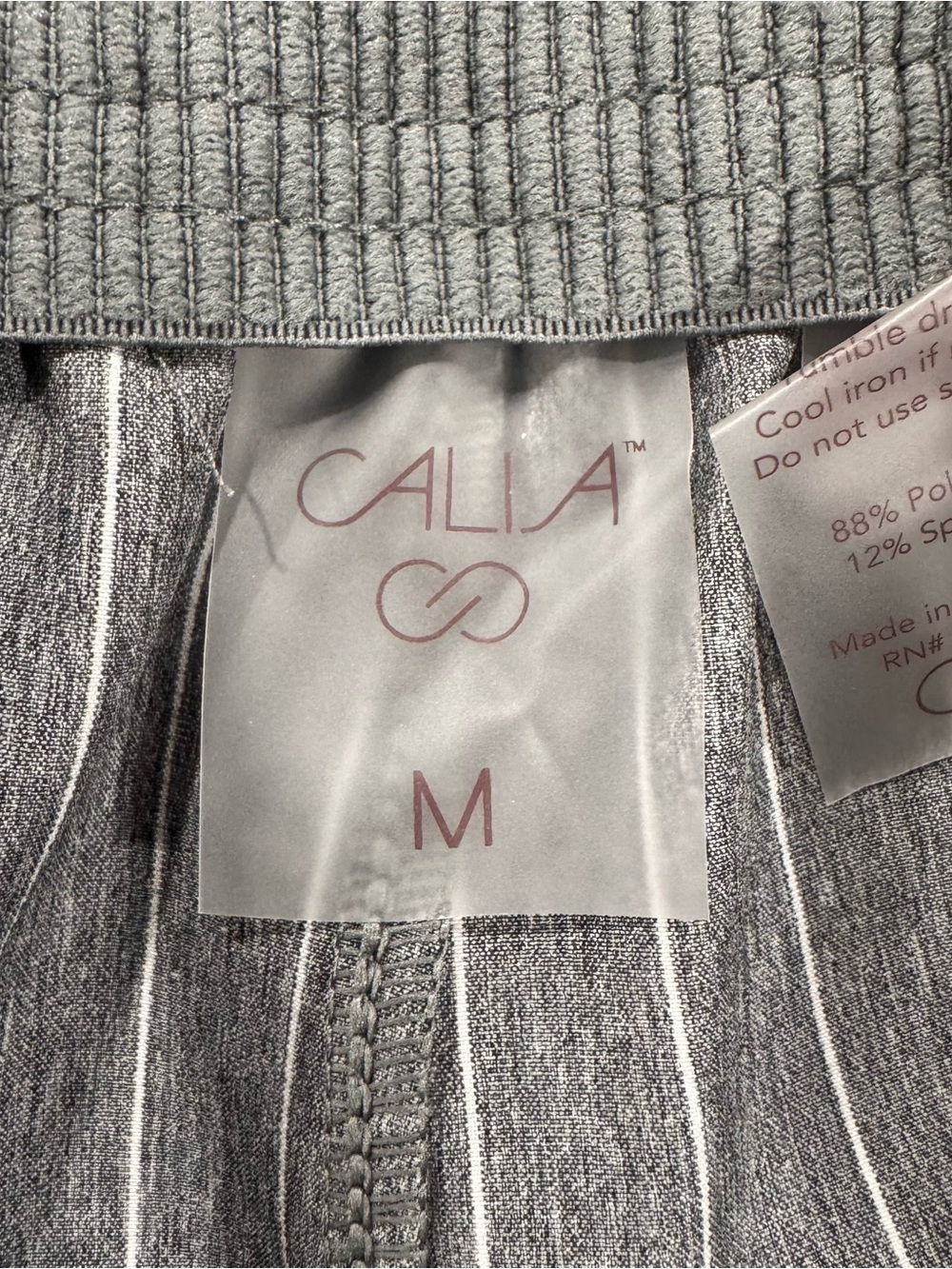 CALIA by Carrie Underwood Gray Pinstripe Cargo Joggers - Picture 11 of 14